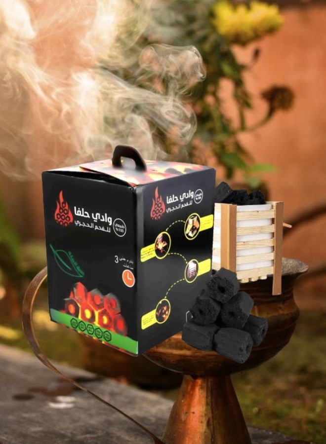 Wadi halfa Wadi Halfa Charcoal 2kg 