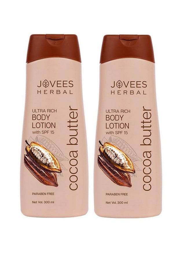 جوفيز لوشن مرطب لليدين والجسم بزبدة الكاكاو العشبية من جوفيس، 300 مل (عبوة من قطعتين) - Image 1