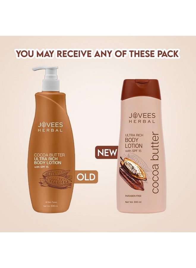 جوفيز لوشن مرطب لليدين والجسم بزبدة الكاكاو العشبية من جوفيس، 300 مل (عبوة من قطعتين) - Image 4