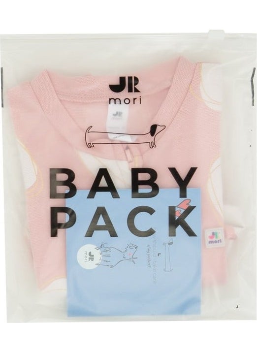 Jrmori Cloud Printed Halter Zipper Jumpsuit  - Image 3