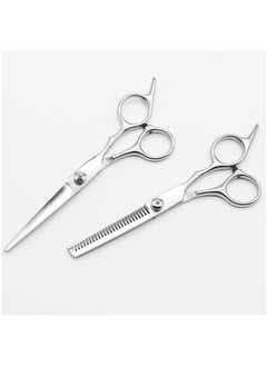 Dog Grooming Scissors Stainless Steel Pet Scissors 6 inches Dog Hair Trimming Scissors Professional Barber Tool Set - pzsku/ZF8D4CE330E85616E96DDZ/45/_/1704369741/0c2db3ff-a9d5-4839-af1a-56cc170fa7df