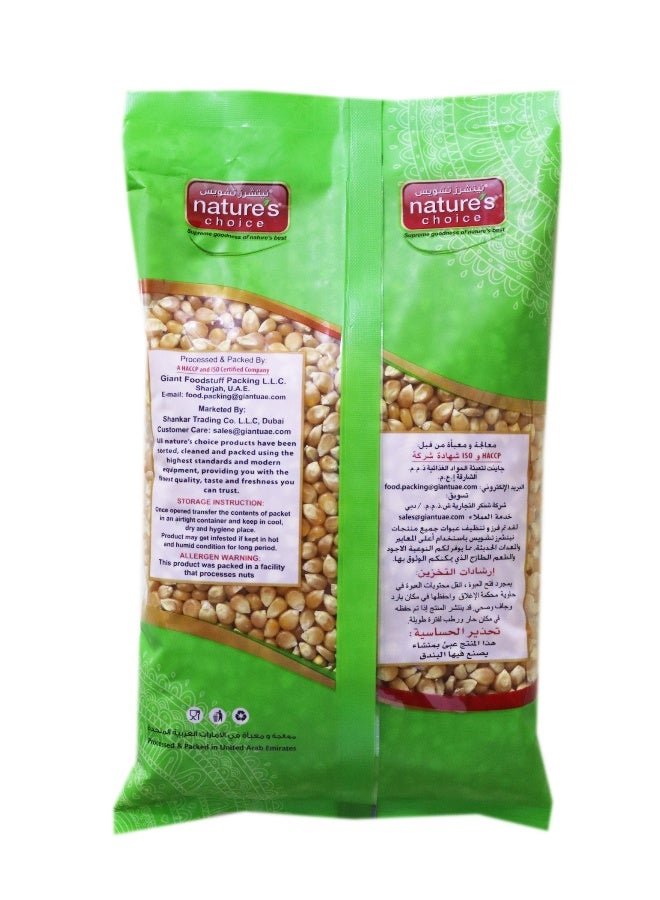Nature's Choice Pop Corn 1Kg - Image 3