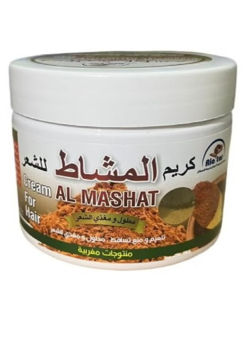 Cream Al Mashat For Hair 360 ML
