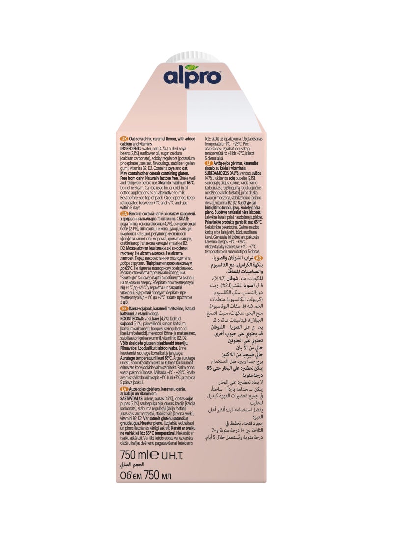 Alpro Oat Barista Caramel - Image 2