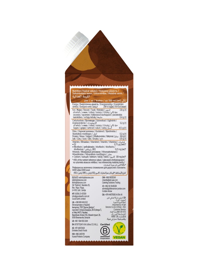 Alpro Oat Barista Caramel - Image 3