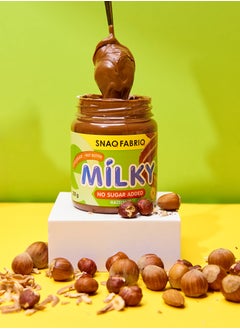 Snaq Fabriq Milky Chocolate Nut Butter with Hazelnuts No Sugar Added 250g  - Image 2