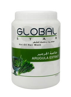 globalstar Hair Mask With Arugula  Extract 1500 ML 