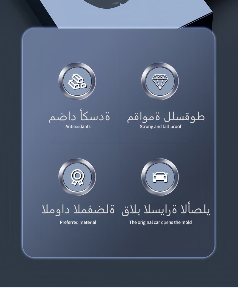 غطاء مفتاح سيارة معدني فاخر لنيسان، حافظة ريموت مطلية كهربائياً مقاومة للخدش مع سلسلة مفاتيح جلدية - Image 5