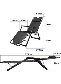Rock Pow Folding Chaise Lounge Chair Outdoor Patio Pool Beach Lawn Recliner Reclining Zero Gravity Lounge Chair Beach Sunbath Chair  - Image 2