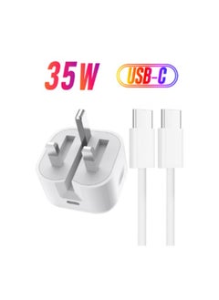 OMAKSS iPhone 16 Max Pro, iPhone 16 Pro, I phone 16,  Phone15 Pro Max, iPhone 15 Pro, iPhone 15 Charger With USB C Port 35 Watt with 1M iPhone Fast Charging Cord Type C to C for iPhone 16 / 15 Pro max/15 Pro/15 plus/15, Samsung S24 and all USB C mobiles / Tabs  - Image 1
