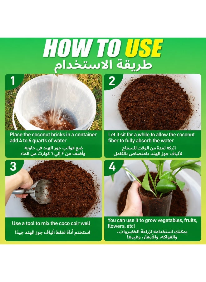 550gms Coco Coir Brick for Plants, Premium 100% Organic Peat moss mix With Low EC PH Balance, Fiber Coconut Husk for Planting, Gardening, Potting Soil Substrate (6 Block) - Image 4