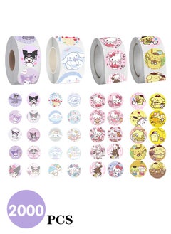 Lemon 2000PCS Motivational Stickers for Kids, 4 Rolls 20 Designs Motivational Stickers, Waterproof Cute Cartoon Vinyl Stickers, ,Children's Gifts, Envelope Stickers, Sticker Gifts, Anime Sealing Stickers  - Image 1