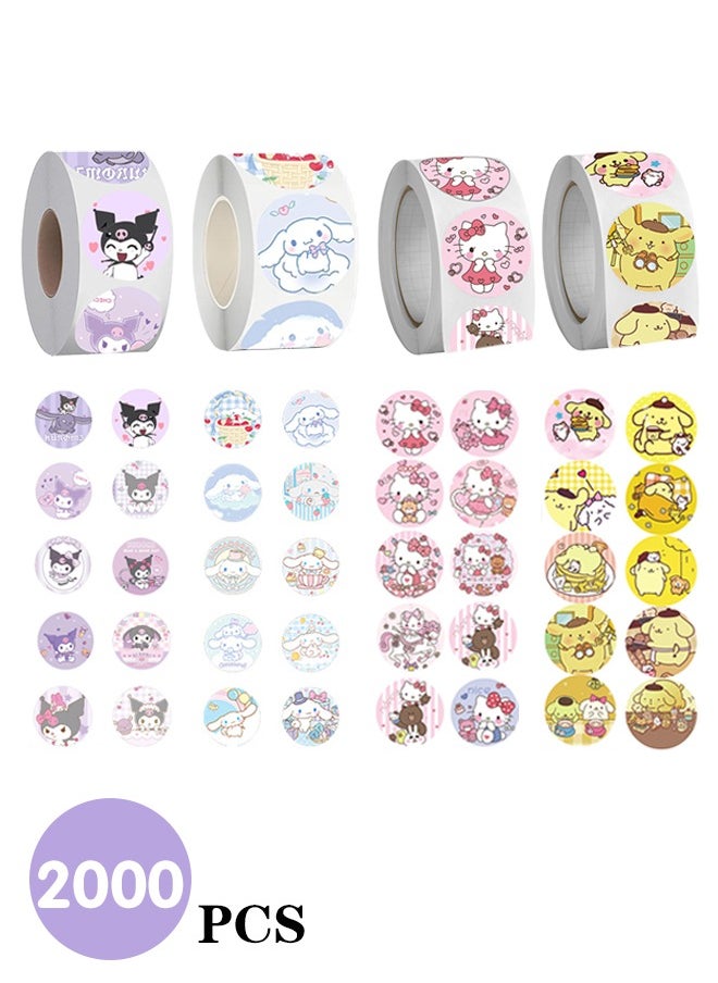 Lemon 2000PCS Motivational Stickers for Kids, 4 Rolls 20 Designs Motivational Stickers, Waterproof Cute Cartoon Vinyl Stickers, ,Children's Gifts, Envelope Stickers, Sticker Gifts, Anime Sealing Stickers  - Image 1