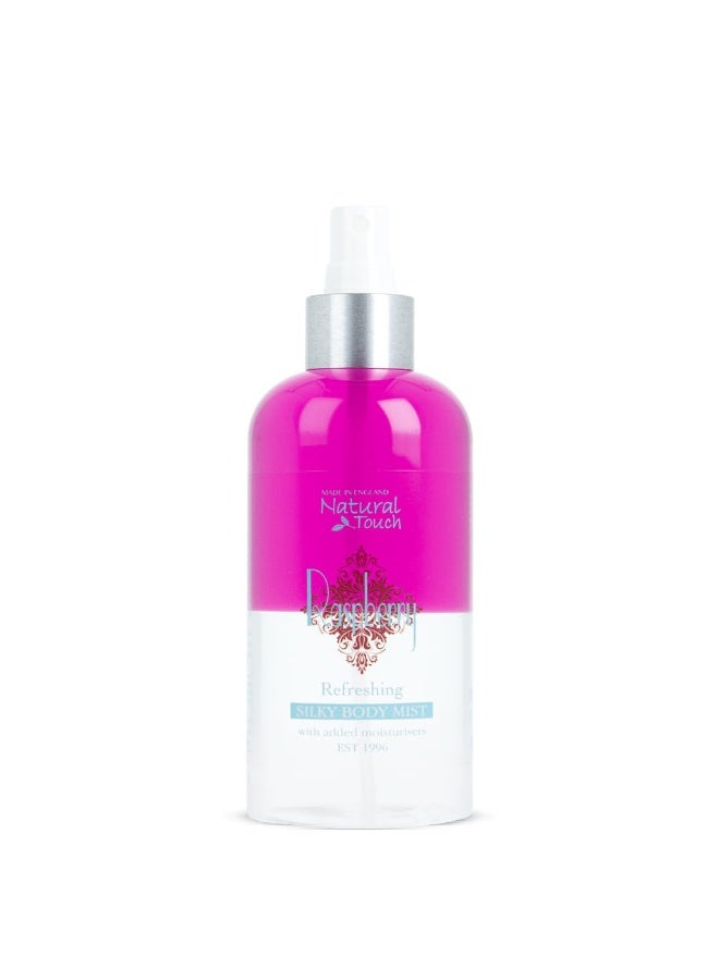 معطر جسم حريري راسبيري 250مل