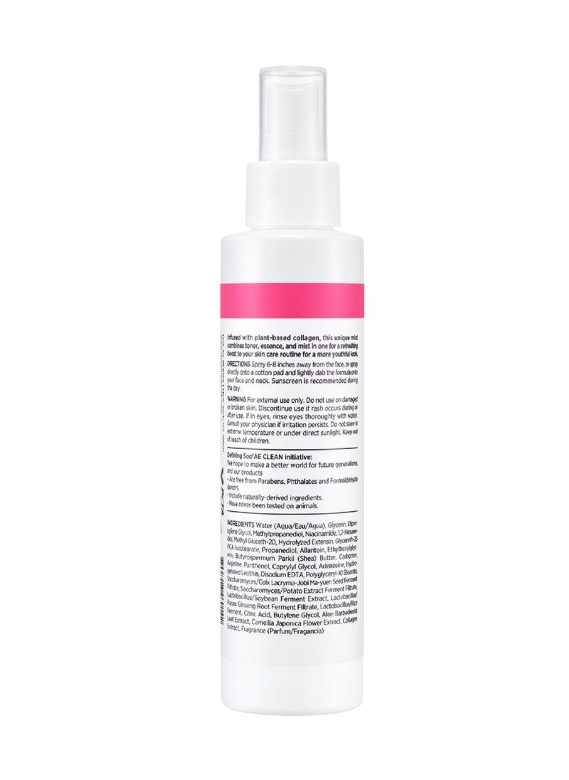 Soo'AE NEW YORK Phyto Collagen Replenishing Mist  - Image 2