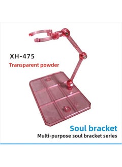 Exclusive Soul Handheld Model Stand Robot Soul Shf Saint Seiya Suitable For Gundam Model Stand-Color:XH-475: Soul Support Powder