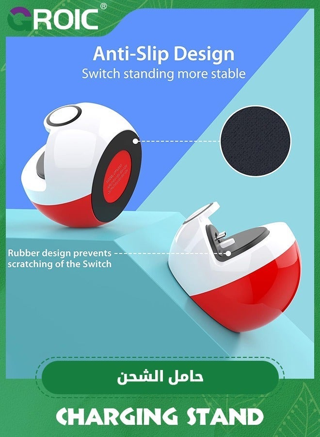 GROIC Red & White Tiny Charging Stand Compatible with Nintendo Switch/Switch Lite/Switch OLED, Cute Switch Dock Station USB-C Port, Portable Charger for Games - Image 5