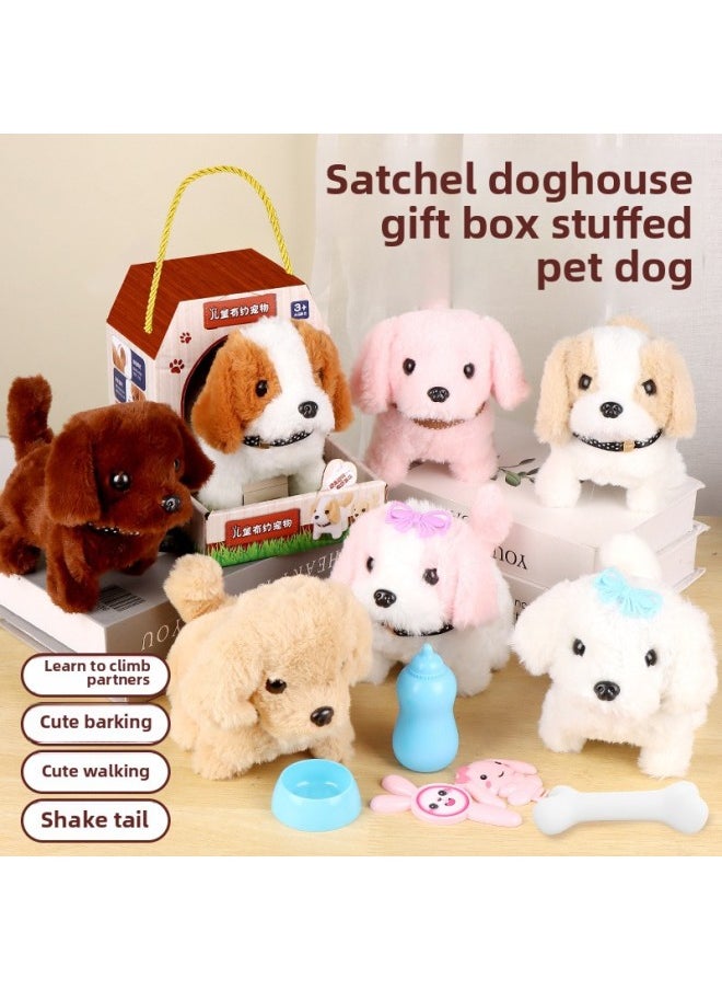 Simulation Puppy Plush Electric Puppy Walking Call Pet Rabbit Electronic Dog Girl Children's Day Gift Box-Color:[upgraded Lighting Version] Pink Bunny + House + Dressing Combination * Battery + Screwdriver  - Image 2