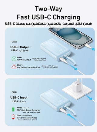 Zolo Power Bank, 20,000mAh 30W High-Speed Portable Charger with Built-In USB-C Cable, Battery Pack For iPhone 17/17 Air/17 Pro/17 Pro Max/16 Series, Galaxy, and More (Blue, 20000 mAh) - view 5