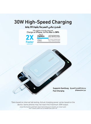 Zolo Power Bank, 20,000mAh 30W High-Speed Portable Charger with Built-In USB-C Cable, Battery Pack For iPhone 17/17 Air/17 Pro/17 Pro Max/16 Series, Galaxy, and More (Blue, 20000 mAh) - view 2