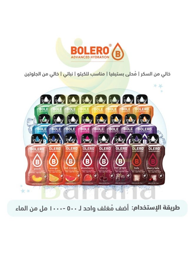 بوليرو منكهات الماء بوليرو - نكهة البطيخ (12*3 جرام) - Image 3