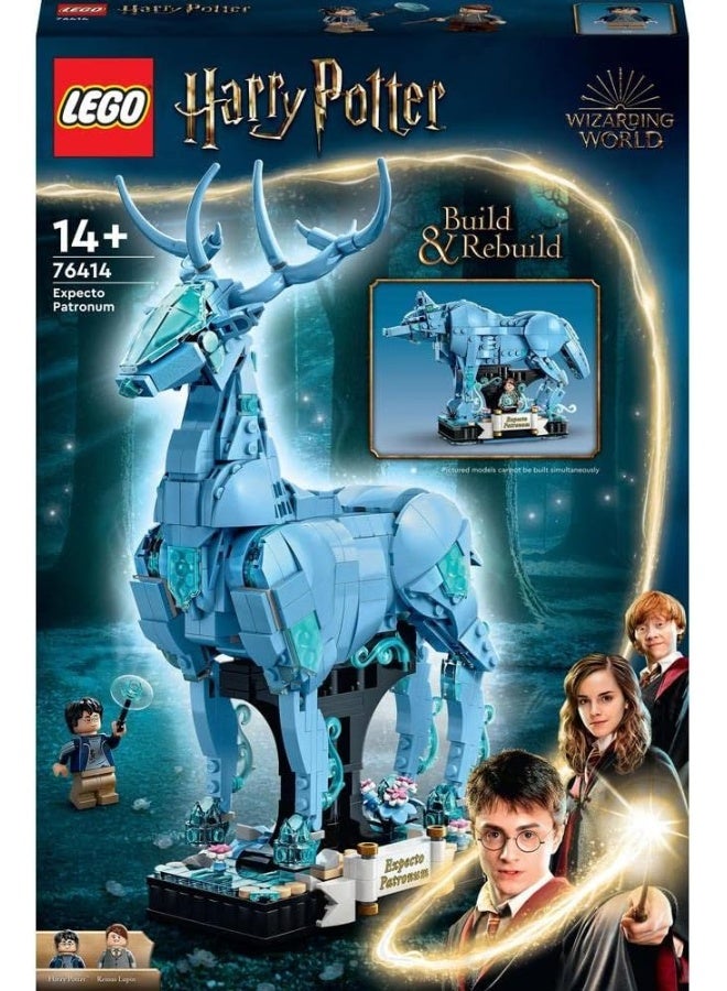 LEGO ليجو 76414 مجموعة هاري بوتر اكسكيتو باترونوم 2 في 1 - Image 5