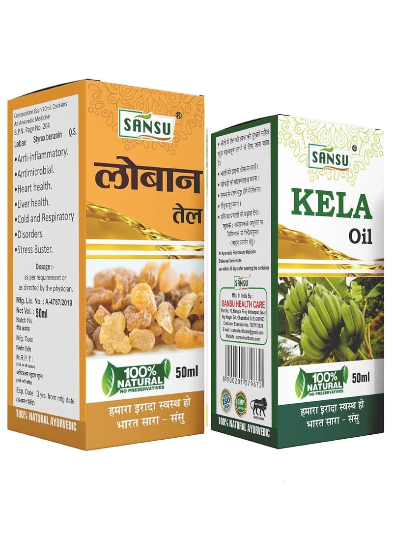 SANSU Sansu Loban Ka Tel Natural Ayurvedic 50ml With Kela Ka Tel Ayuvedic 50ml Pack of 2  - Image 1