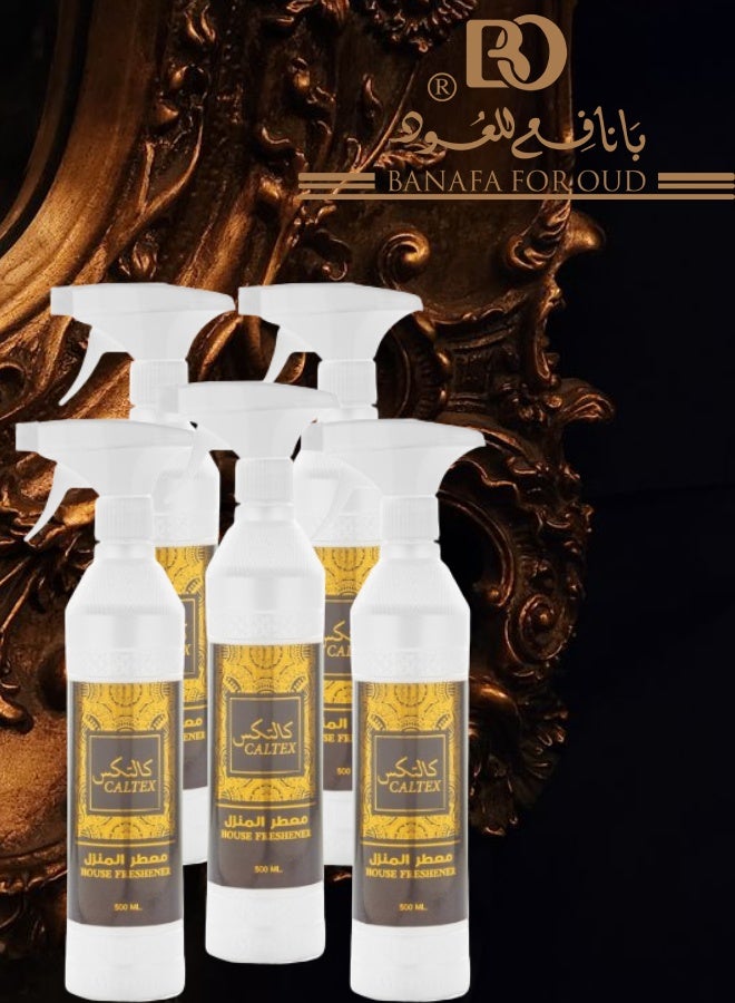بانافع 5 قطع معطر منزل كالتكس 500مل - Image 1