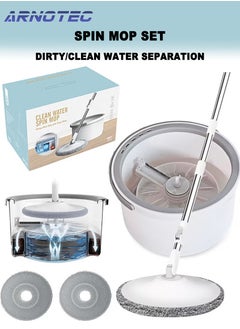 Spin Mop(White/Grey)