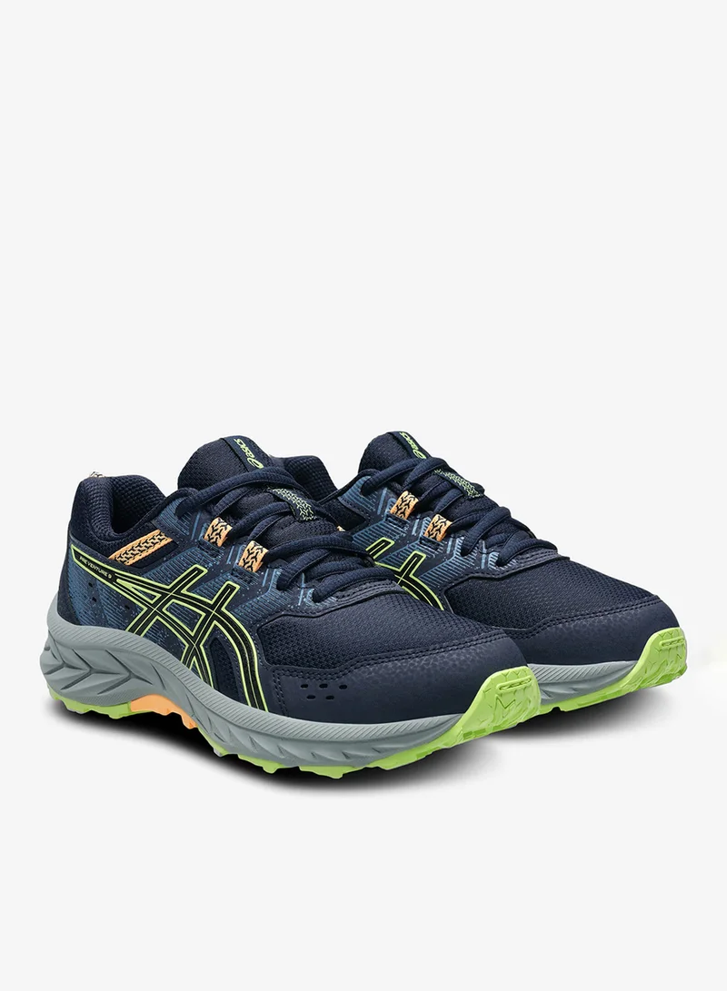 asics Kids' PRE VENTURE 9 Running Shoes