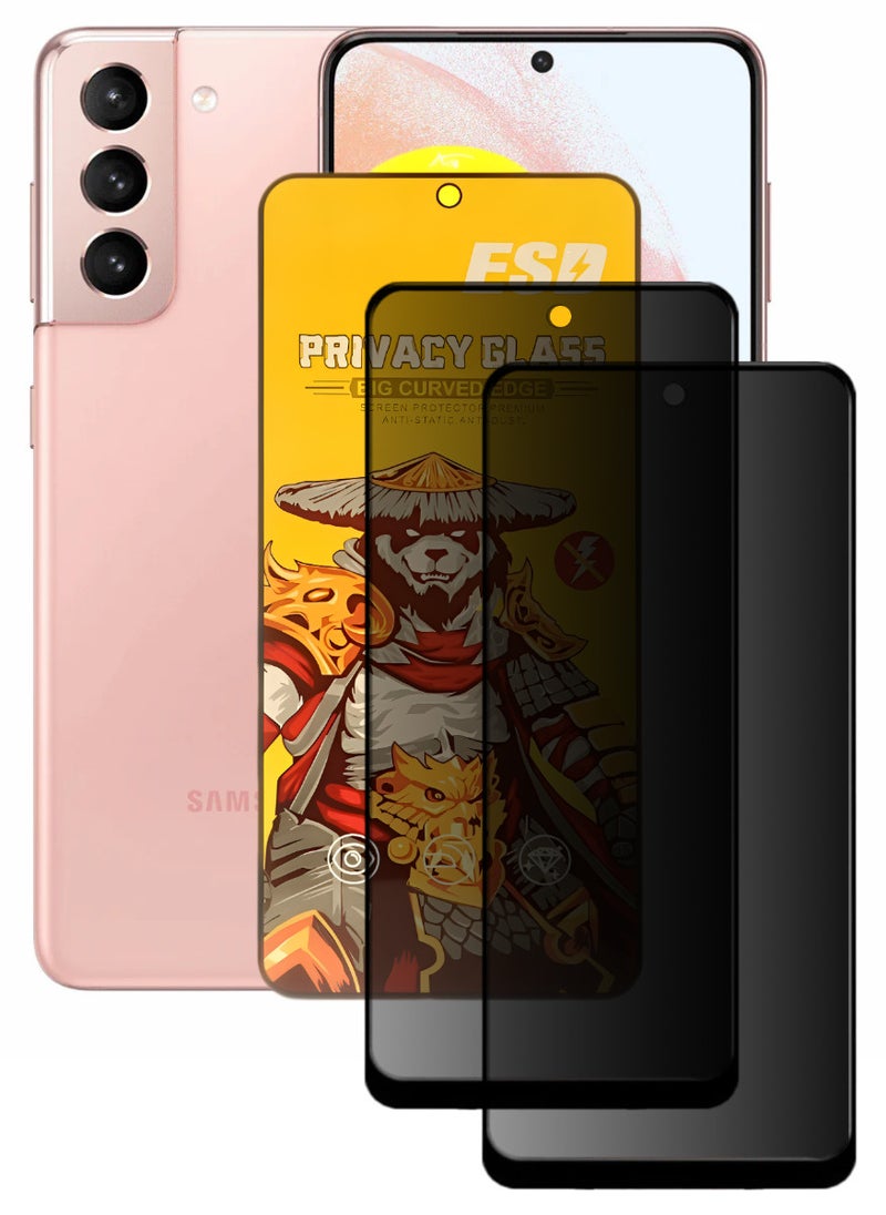 ESD 2 Pieces Tempered Dustproof Privacy Glass Screen Protector Compatible For Samsung Galaxy S21 Plus - Image 1