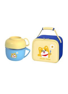 LITTLE SURPRISE BOX Light Blue small size Foxy Dual Handle Soup and Noodles Lunch Box with matching Cover  - Image 1