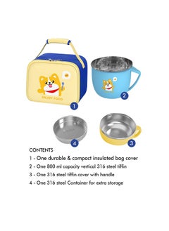 LITTLE SURPRISE BOX Light Blue small size Foxy Dual Handle Soup and Noodles Lunch Box with matching Cover  - Image 2
