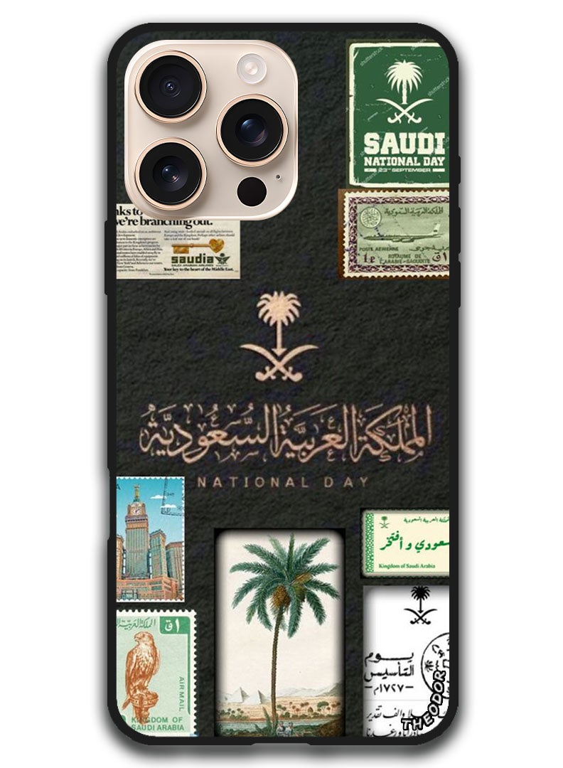 Theodor غطاء واقي مضاد للخدش ومقاوم للصدمات لجهاز iPhone 16 Pro (6.3) بوصة - اليوم الوطني السعودي - Image 1