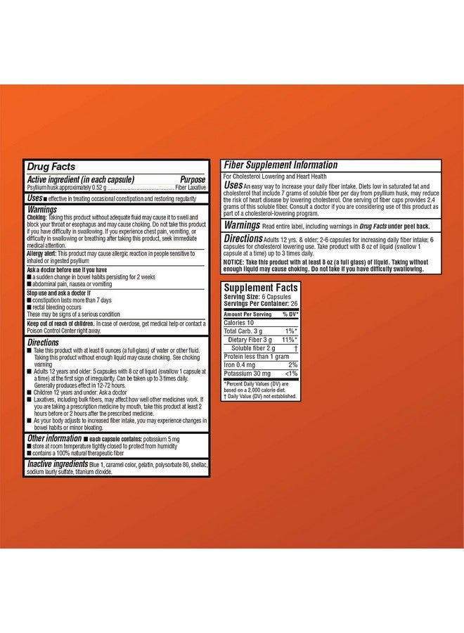 Quality Choice كبسولات الألياف اليومية مكمل طبيعي من قشور السيليوم 160 كبسولة (عبوة من 1) - Image 3