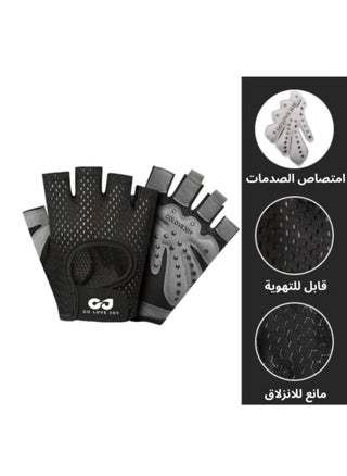 Fitness Gloves for Men & Women, Anti-Slip Half Finger Gloves for Gym, Weight Training, Bodybuilding, and Cycling - pzsku/ZF8D9DFA23B03DBBA2752Z/45/1747287750/f15073d7-f5e2-4f16-99db-af6b2f736b87