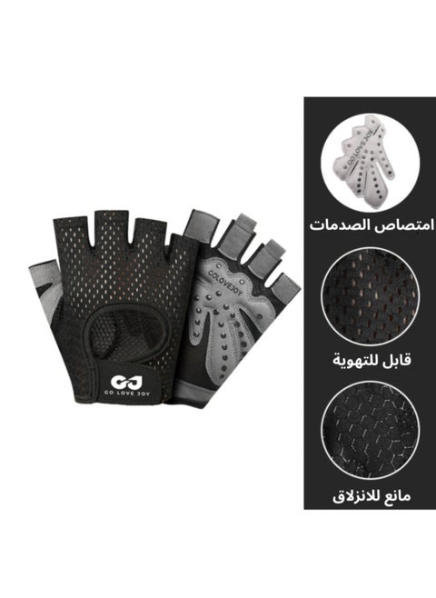 Fitness Gloves for Men & Women, Anti-Slip Half Finger Gloves for Gym, Weight Training, Bodybuilding, and Cycling
