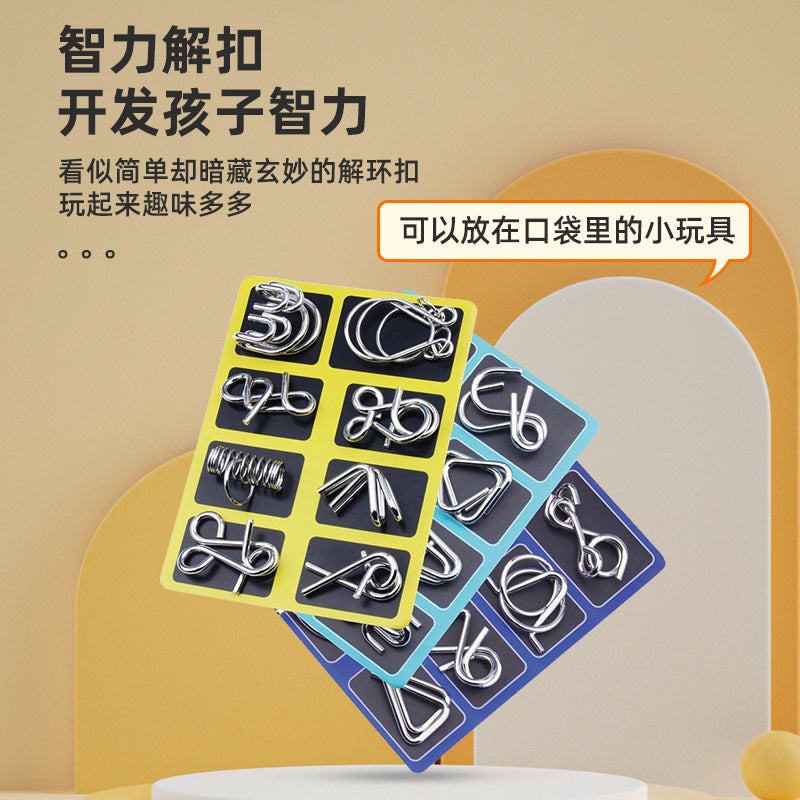 Net Red Explosions Puzzle Nine Series Burning Brain Adult Children Gift Unring Intelligence Toys Intelligence Buckle Suit - Image 3