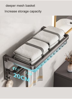 Joybos Towel Rack Bathroom Punch-Free Bathroom Storage Rack Integrated Rack Toilet Toilet Kit Bath Towel Rack 50cm*20cm*6cm Grey  - Image 2