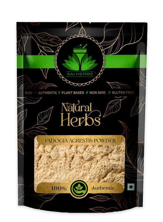 SAI HERBS مسحوق مستخلص فادوجيا أغريستيس من ساي هيربس - لأقصى قوة - يدعم الأداء الرياضي - يعزز الطاقة والمناعة - للعضلات - القدرة على التحمل - نقي وطبيعي (50 غرام) - Image 1