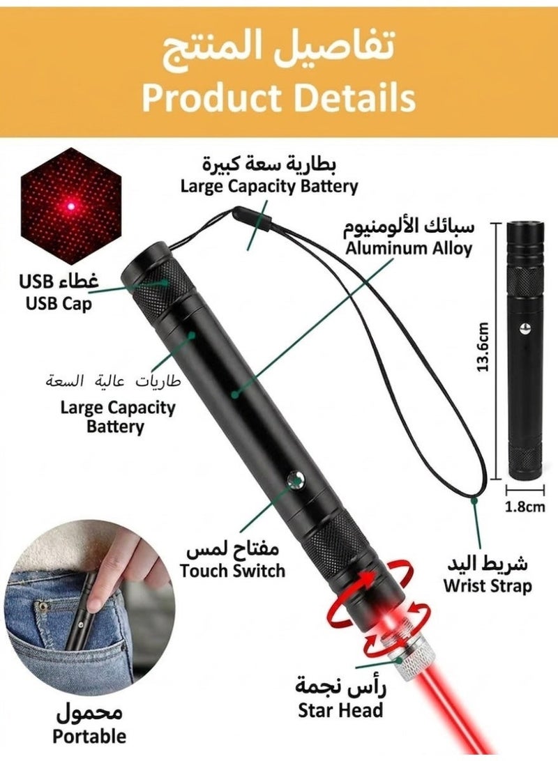 مؤشر ليزر أحمر عالي الطاقة - Image 2