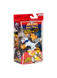 AKEDO S6 ULTRA BEAST S/PK - RIPCLAW ALPHAWOLF  - Image 2
