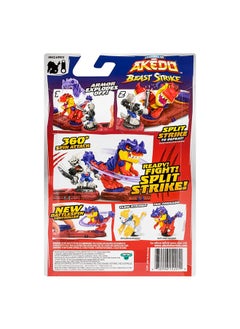 AKEDO S6 ULTRA BEAST S/PK - RIPCLAW ALPHAWOLF  - Image 3