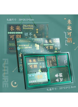 [63 Gift Bag Gift Box] Future
