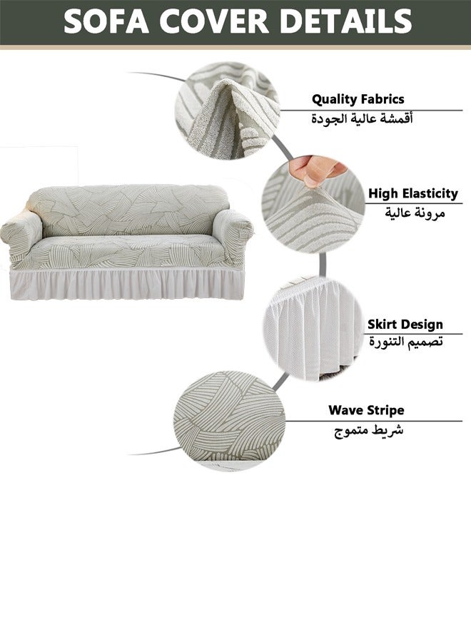 KINGMAZI High Elastic Couch Cover with Skirt,Stretch Sofa Slipcover Furniture Protector Washable Soft Sofa Cover for Living Room Elastic Fabric Sofa Cover with Skirt,Anti Slip Anti Dust Sofa Slipcover, For Living Room Bed Room For 2 Seater Sofa - Image 3