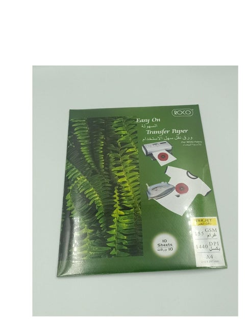 A4 Easy On Iron On Transfer Paper White For White Fabric