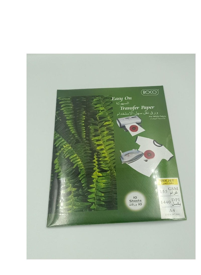 ROCO - A4 Easy On Iron On Transfer Paper White For White Fabric - Image 1