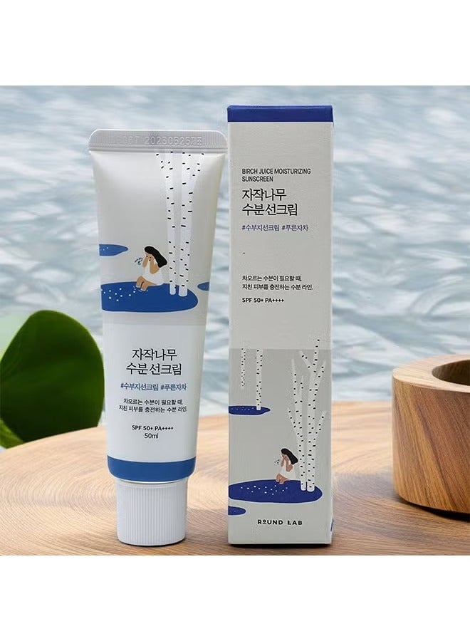 ROUND LAB Birch Juice Moisturizing Sunscream, Protective Oil Control Cream For All-Skin Types, Contain Chemical Sun Blocks (SPF50+ PA++++) To Protect Skin From UV Rays, Moisturizing Sunscreen Cream - Image 2