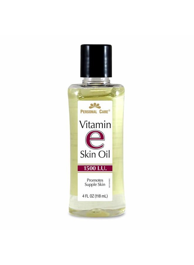 personal care Vitamin E Skin Oil (1) - Image 1