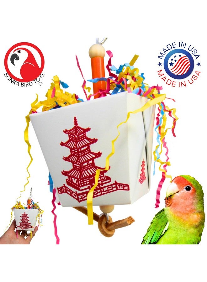 Bonka Bird Toys Bonka Bird Toys 3875 Take Out Small Medium Bird Toy Oyster Pail Treat Box Foraging Paper Chew Shred Cockatiel Parakeet Conures and Other Similar Birds - Image 2